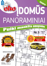ID 13 „oho 10 min. Įdomūs panoraminiai“ ID 13 „oho 10 min. Įdomūs panoraminiai“